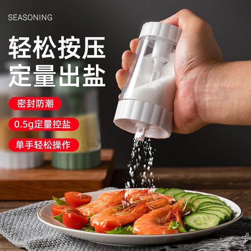 Kitchen pressure ration salt jar can be measured and controlled salt seasoning jar Spice jar Household sealed seasoning bottle