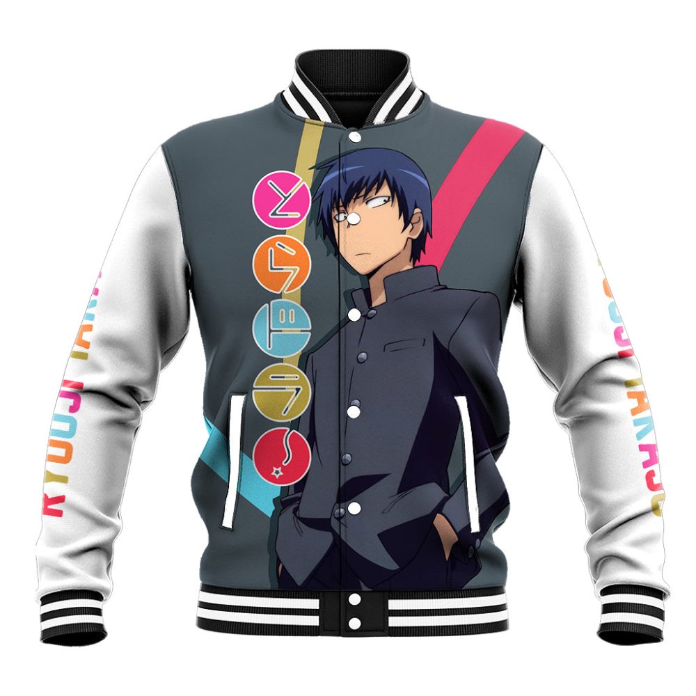 Ryuuji Takasu Baseball Jacket Toradora Ts04